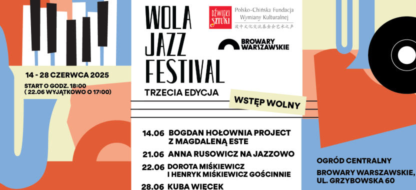The third Wola Jazz Festival is starting at Warsaw Breweries